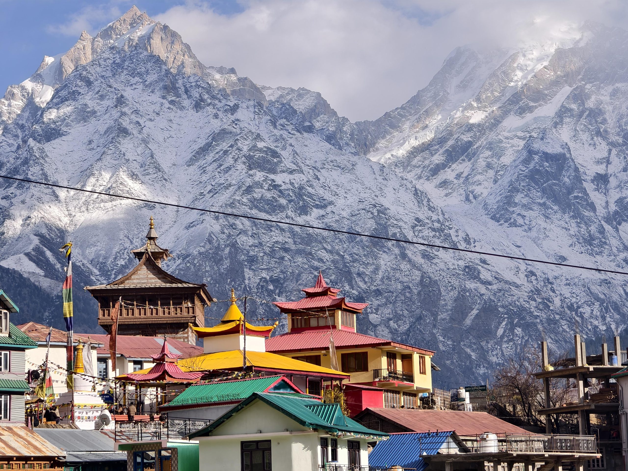 Kalpa